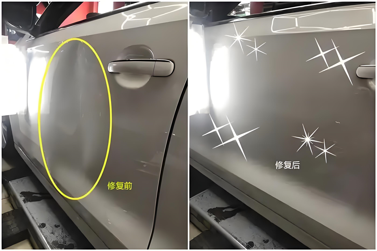 1280-凹陷无痕修复.png